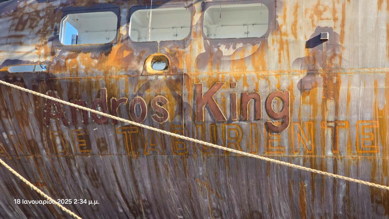 ANDROS KING (3)